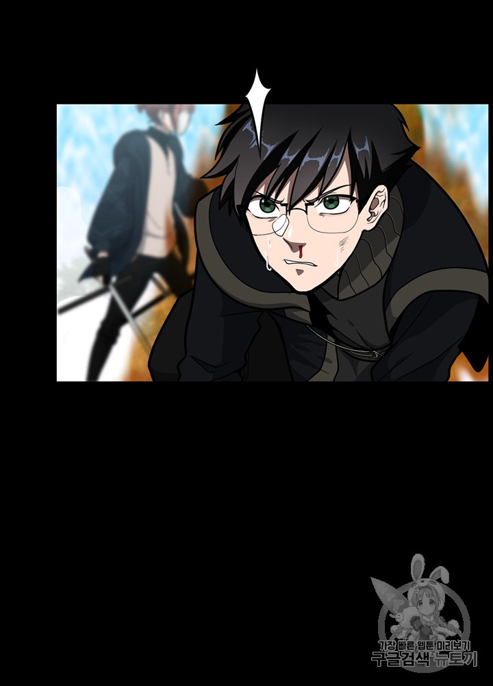 The Beginning After the End Ch.66 p60