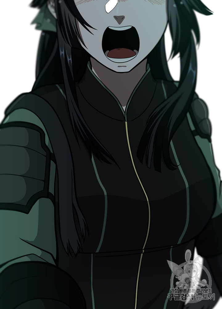 The Beginning After the End Ch.66 p63