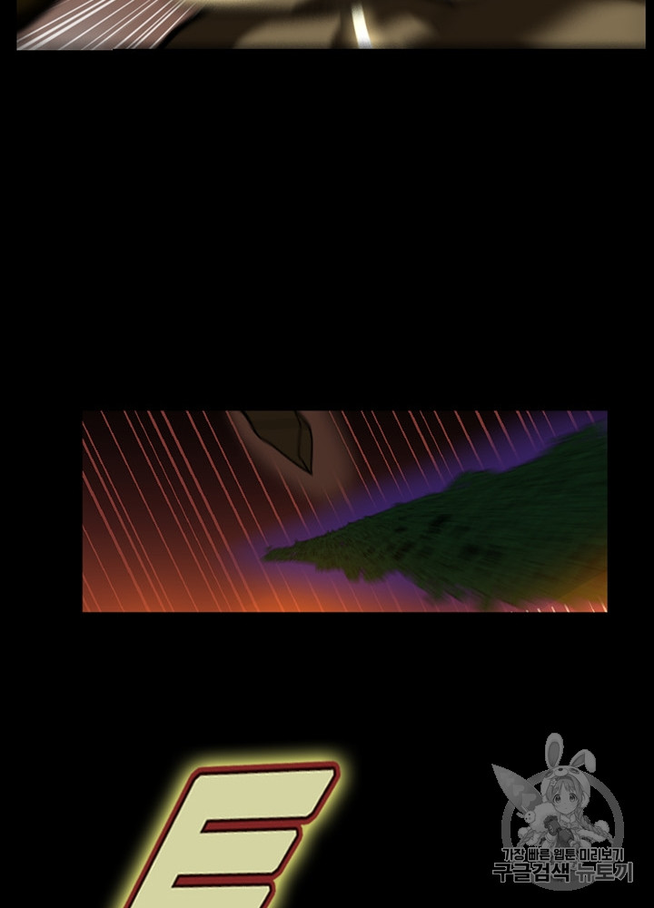 The Beginning After the End Ch.66 p82