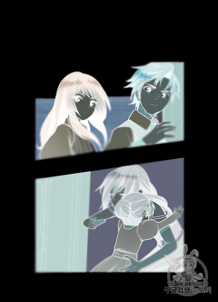The Beginning After the End Ch.68 p3