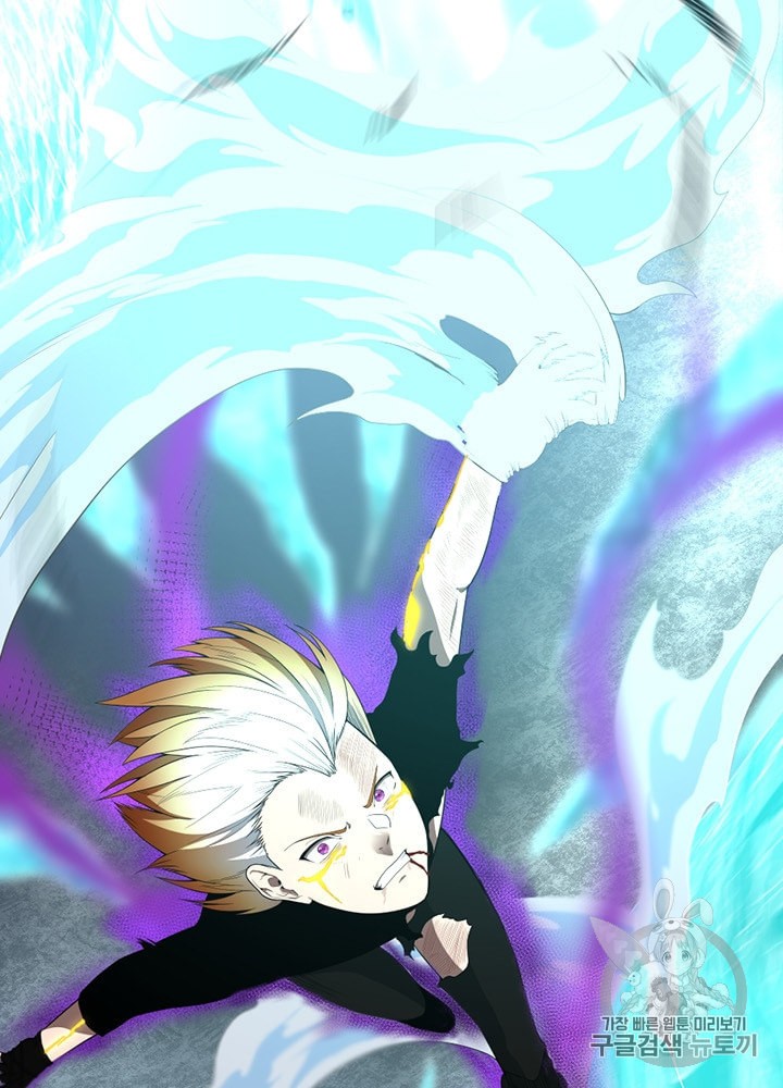 The Beginning After the End Ch.68 p62