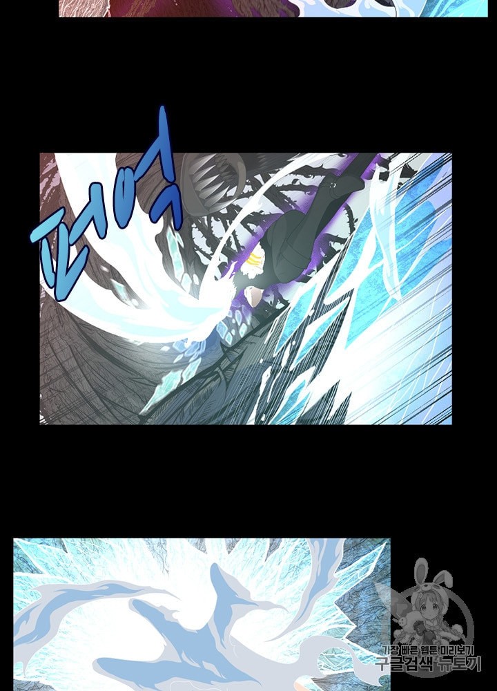 The Beginning After the End Ch.68 p64