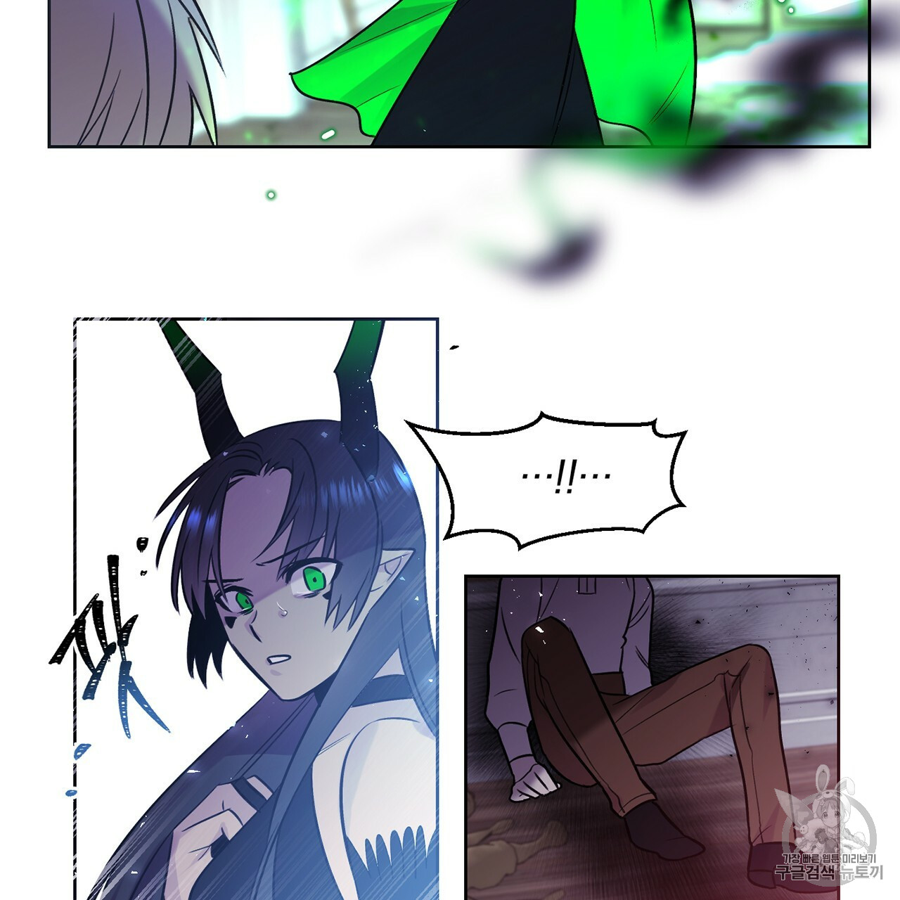 The Demon King Wants to Die Ch.3 p19