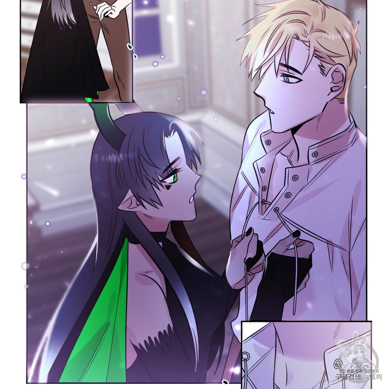 The Demon King Wants to Die Ch.3 p6