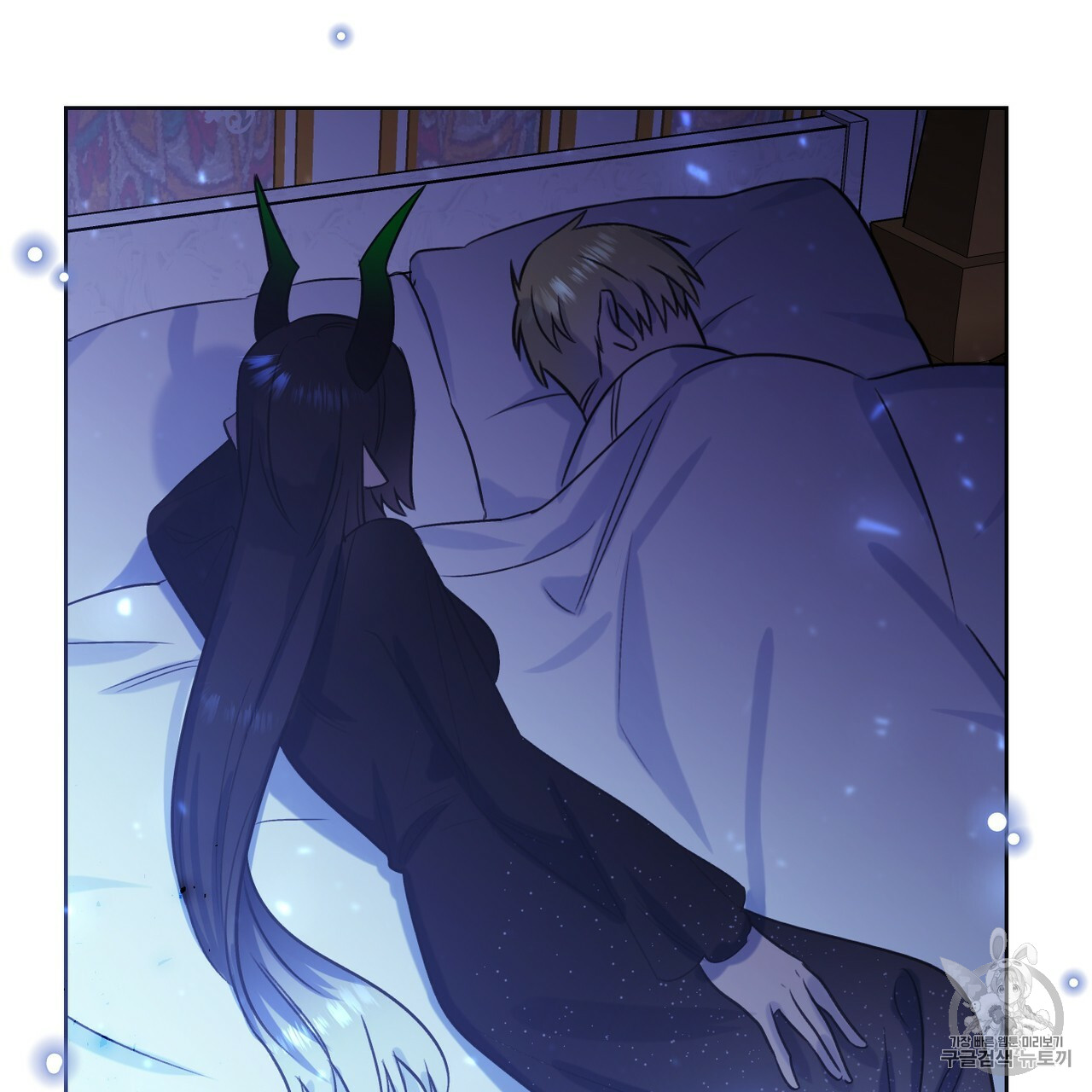 The Demon King Wants to Die Ch.3 p74