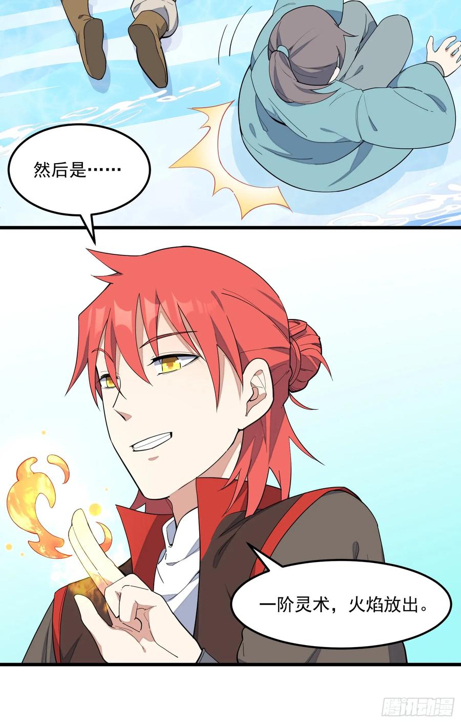 The Descent of the Spiritual Deity Ch.10 p39