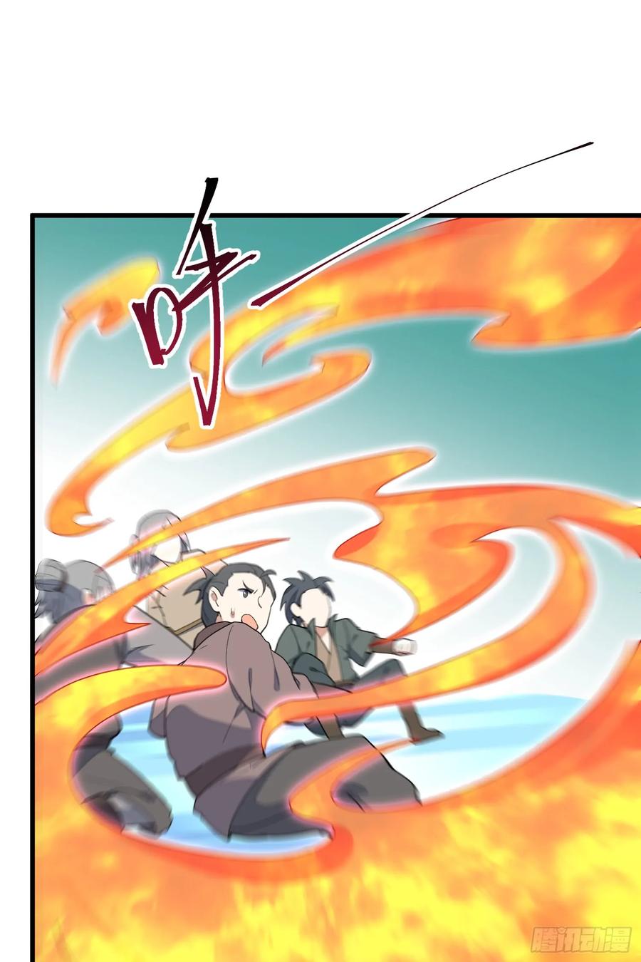 The Descent of the Spiritual Deity Ch.10 p40