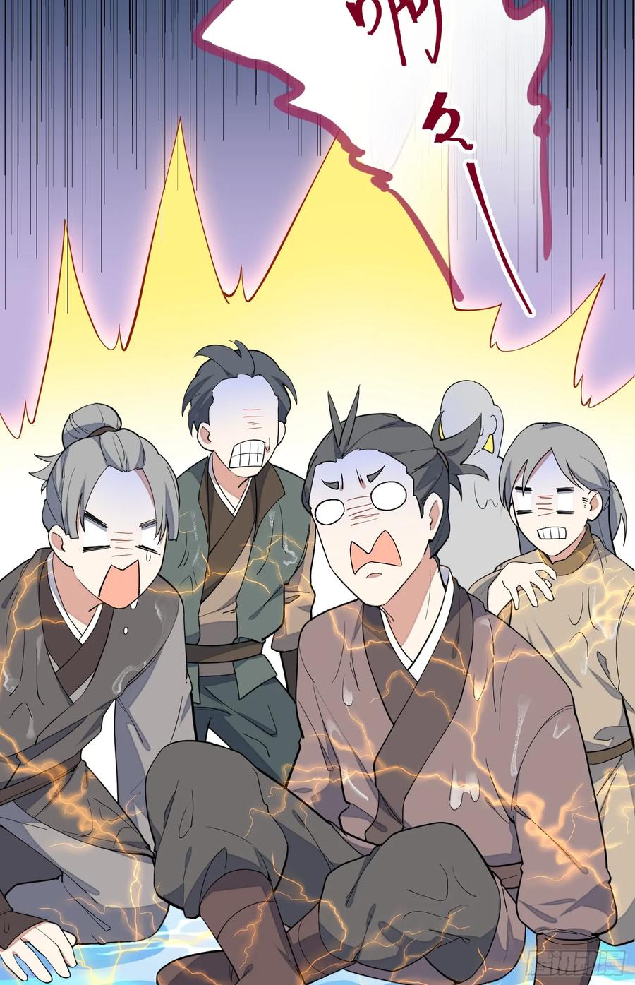 The Descent of the Spiritual Deity Ch.10 p47