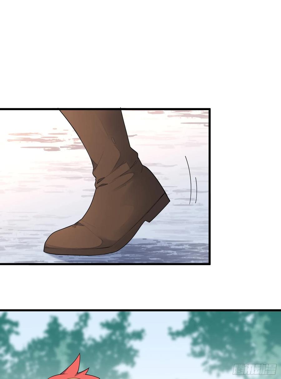 The Descent of the Spiritual Deity Ch.11 p11