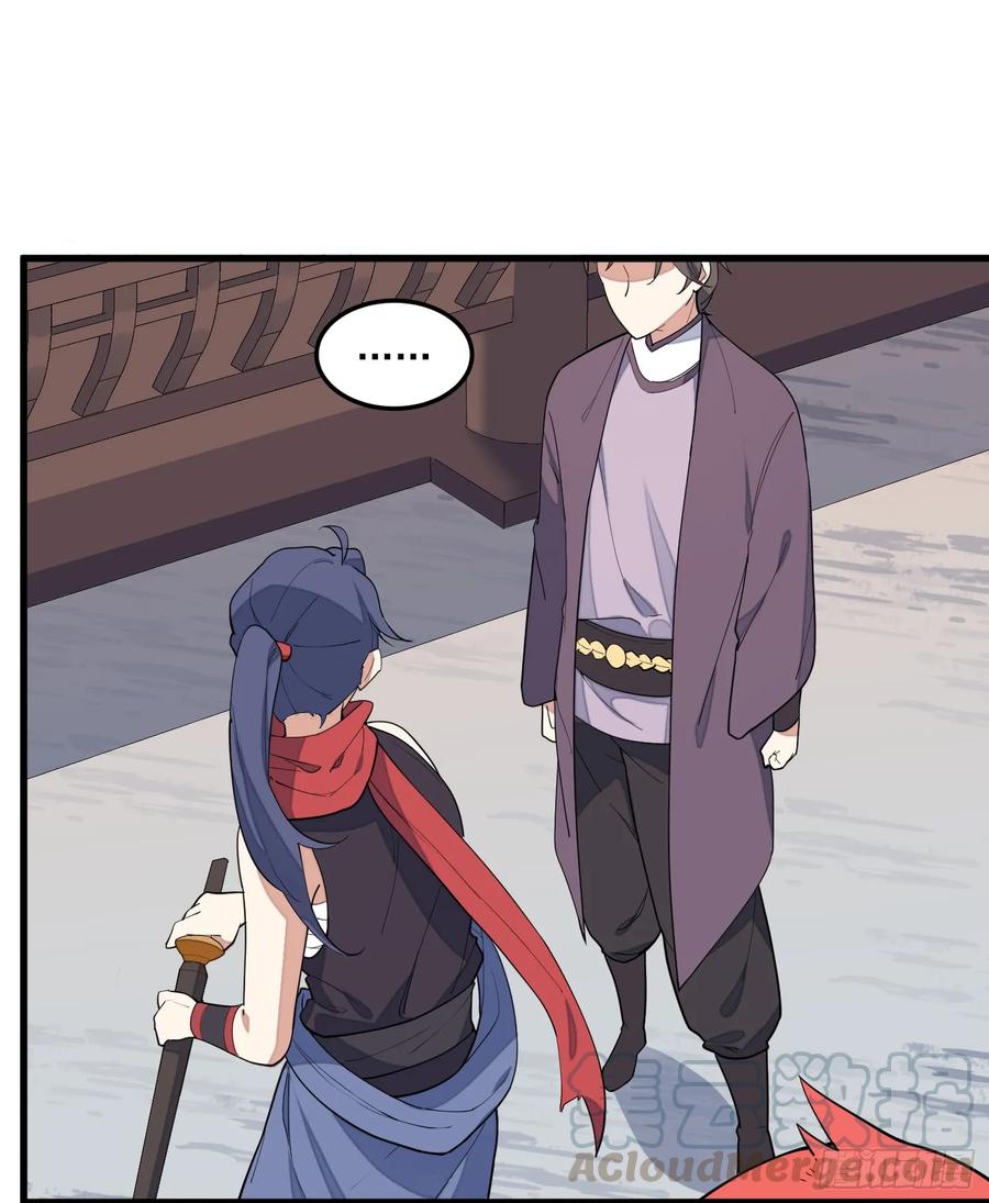 The Descent of the Spiritual Deity Ch.11 p21