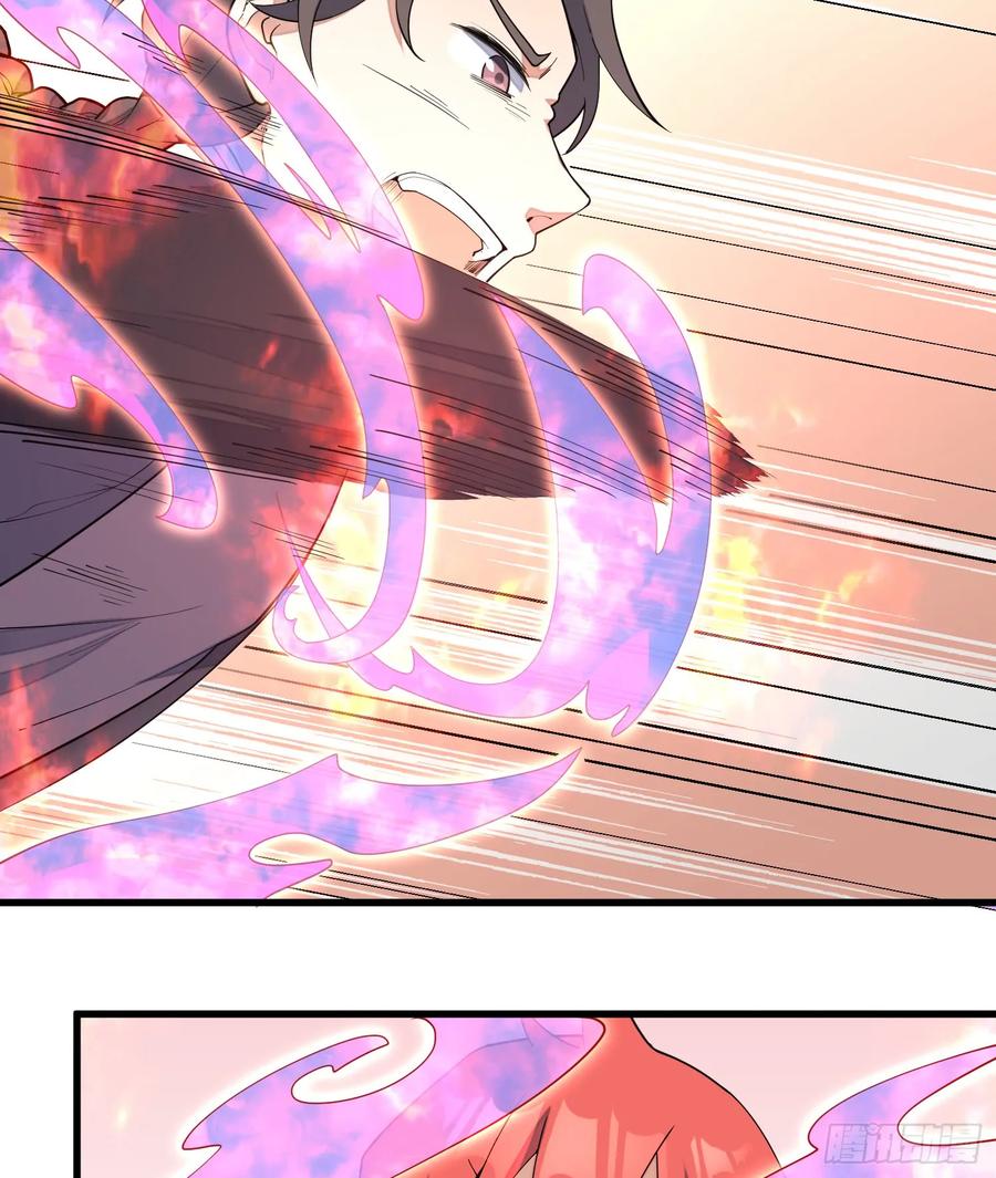 The Descent of the Spiritual Deity Ch.11 p28