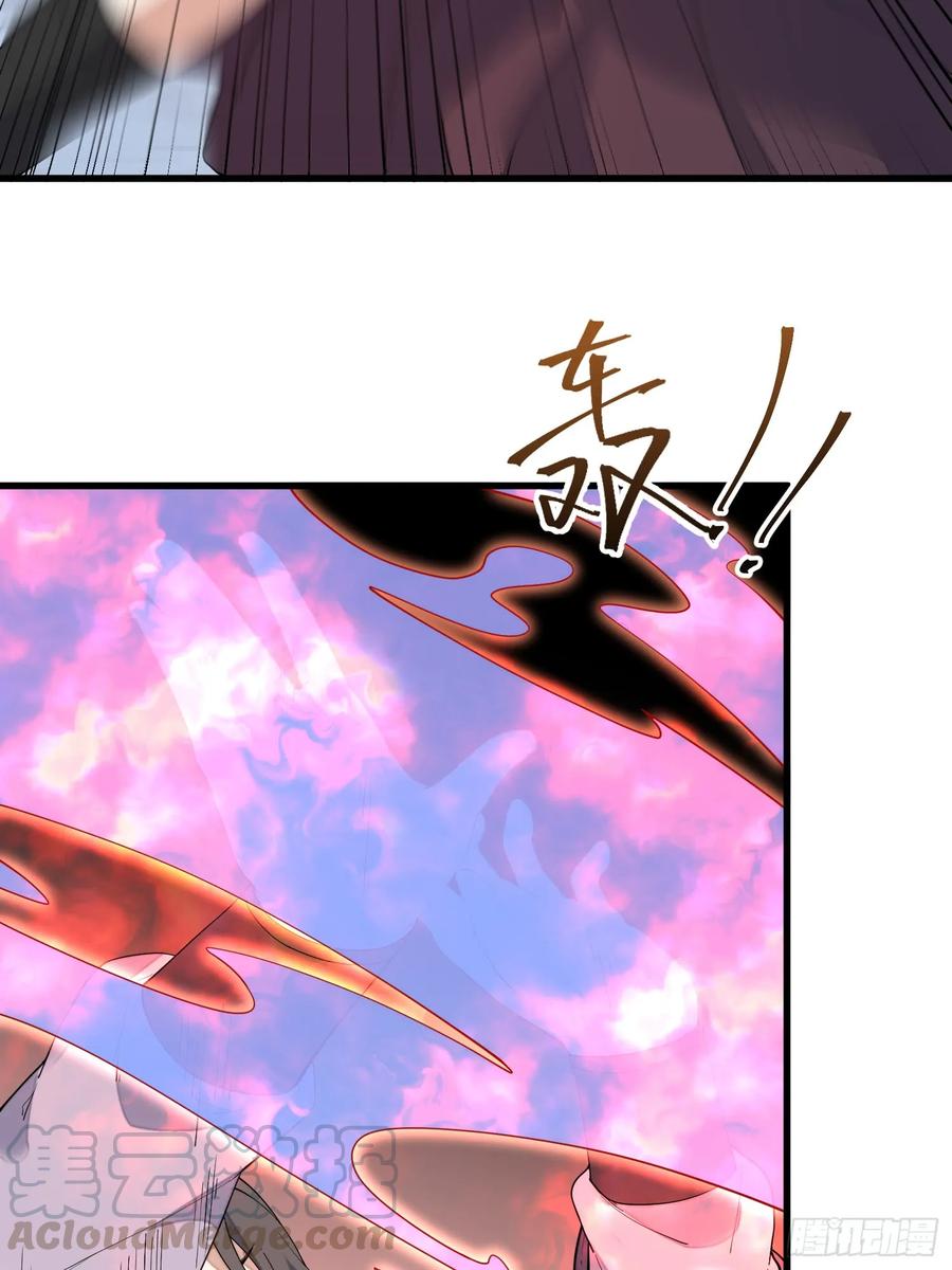 The Descent of the Spiritual Deity Ch.11 p37