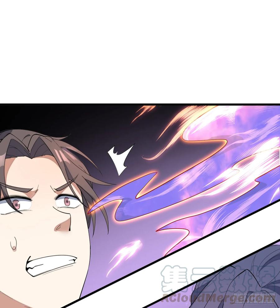 The Descent of the Spiritual Deity Ch.11 p45