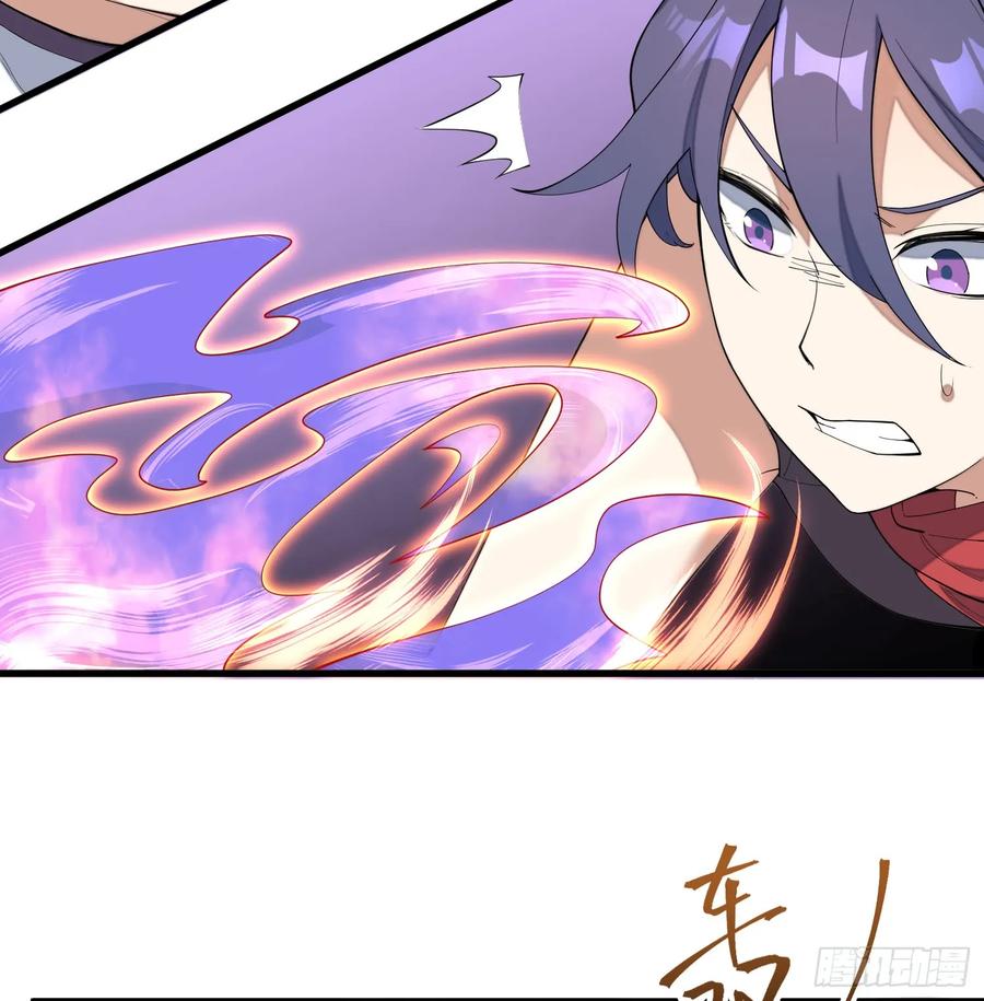 The Descent of the Spiritual Deity Ch.11 p46