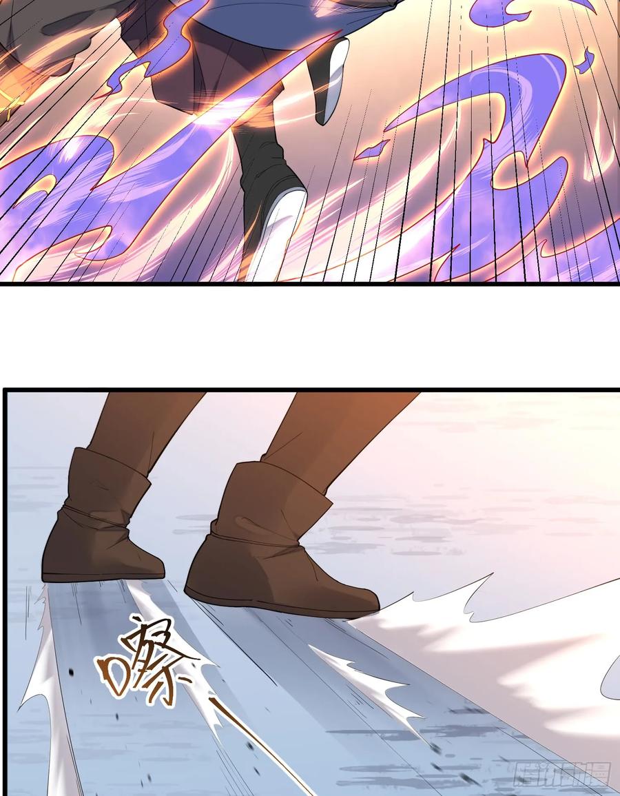 The Descent of the Spiritual Deity Ch.11 p52