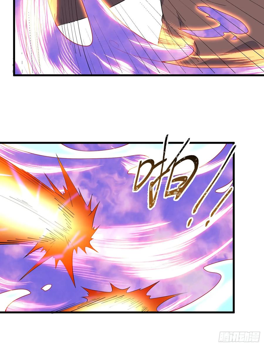 The Descent of the Spiritual Deity Ch.12 p32