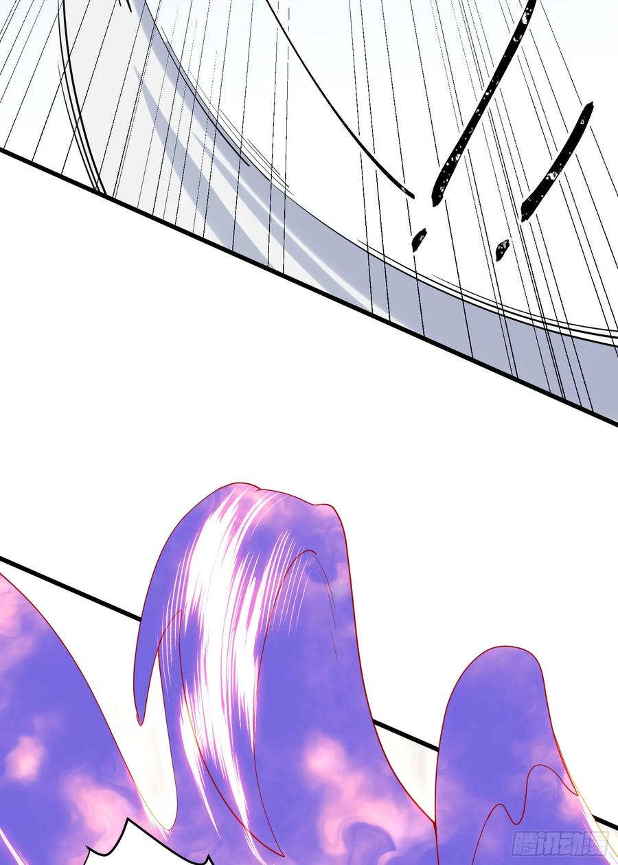 The Descent of the Spiritual Deity Ch.12 p39