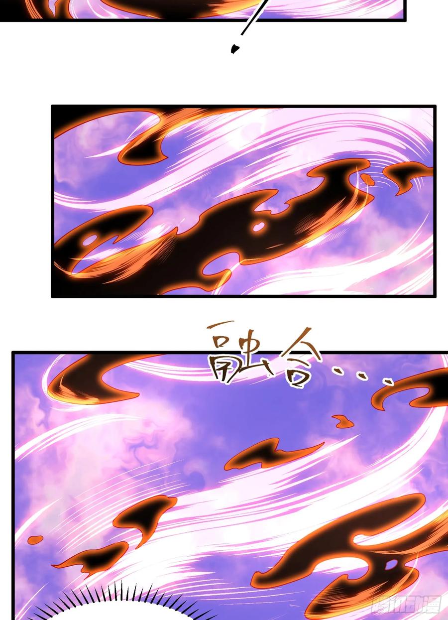 The Descent of the Spiritual Deity Ch.12 p6