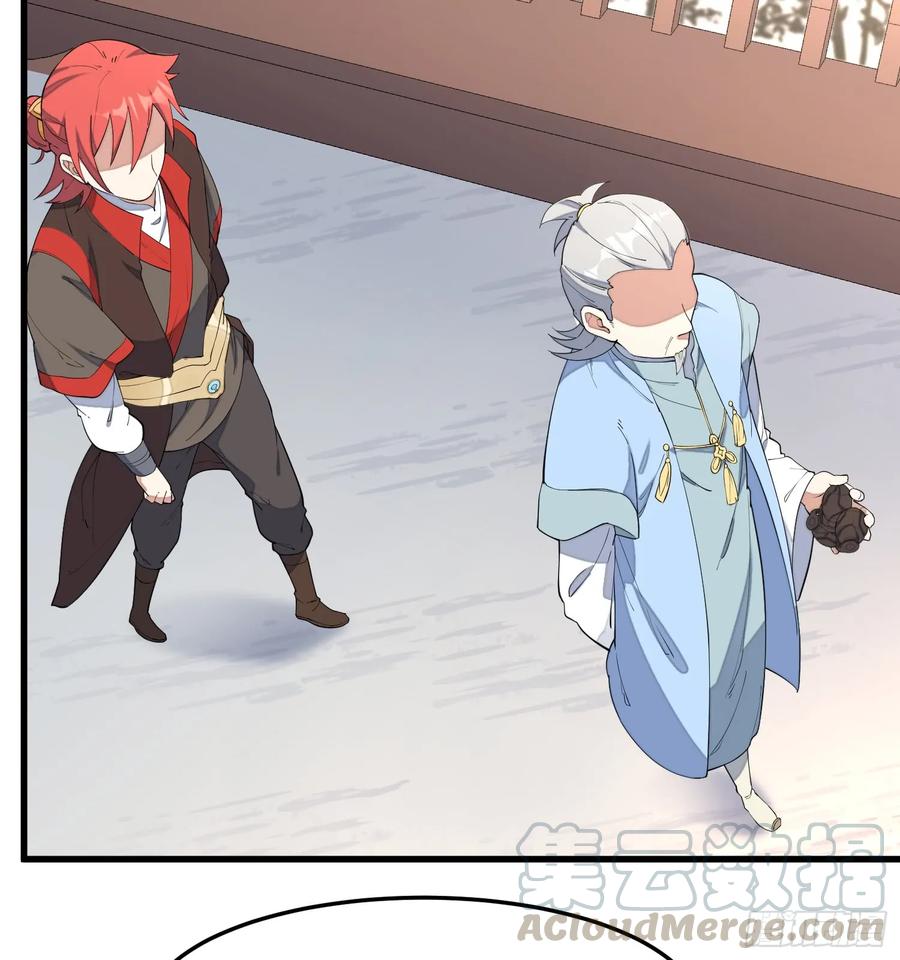 The Descent of the Spiritual Deity Ch.13 p25