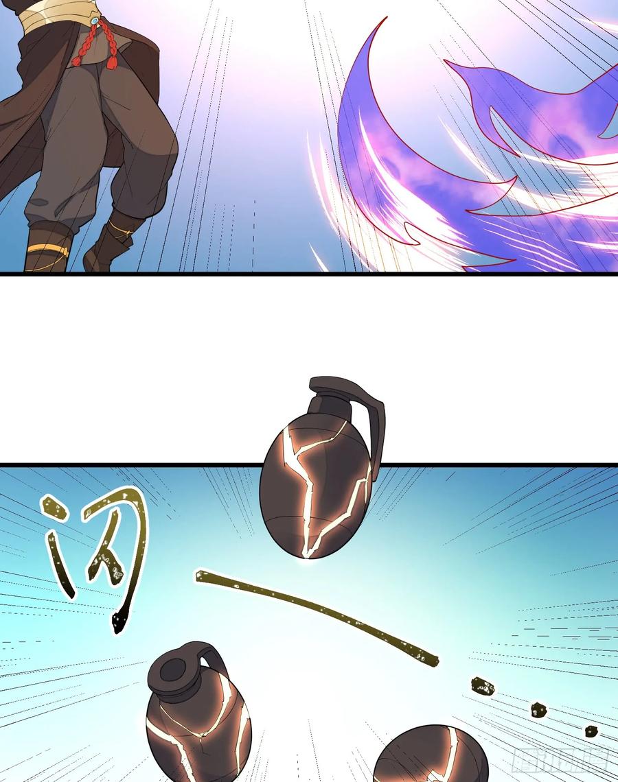 The Descent of the Spiritual Deity Ch.13 p3