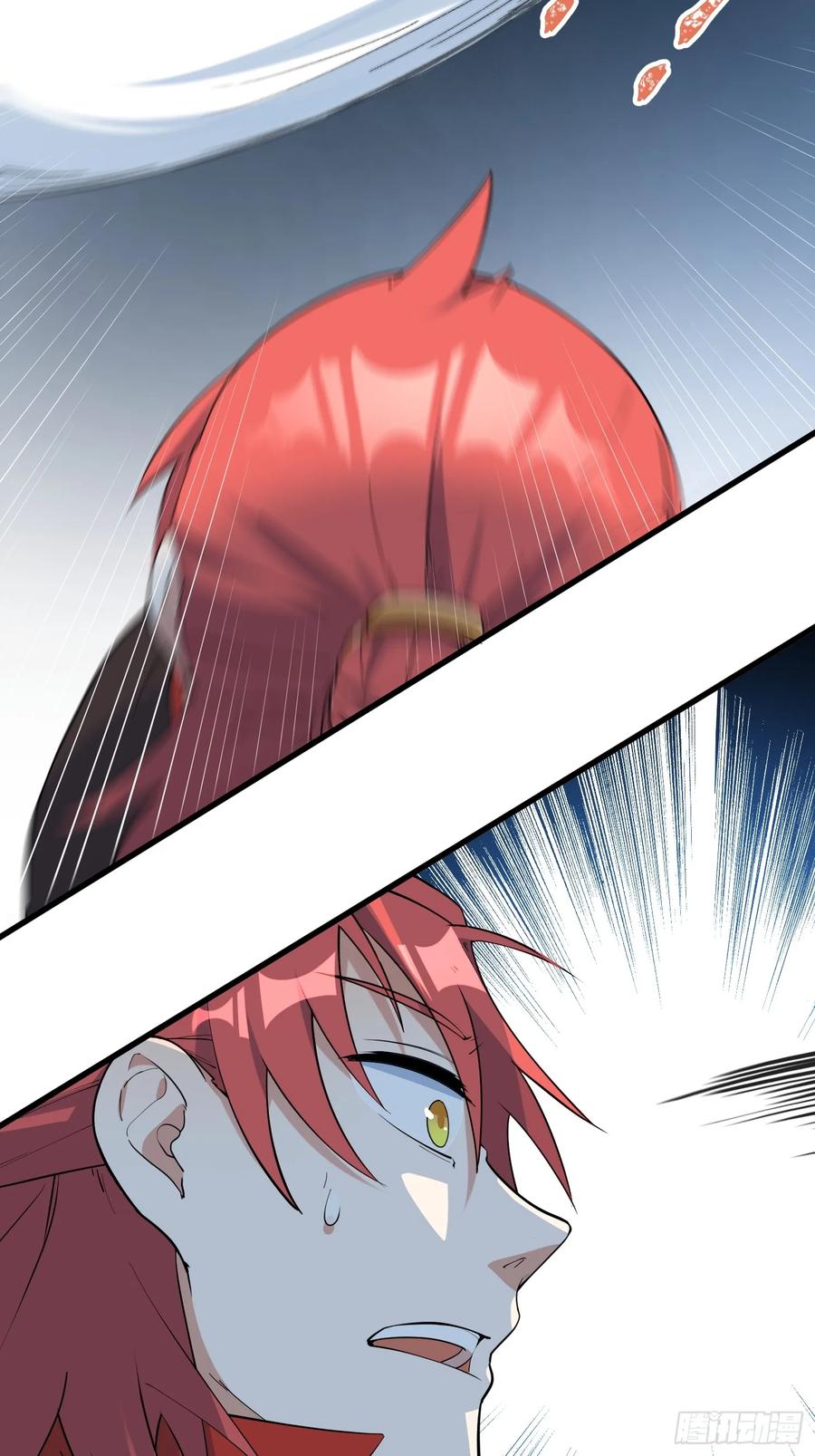 The Descent of the Spiritual Deity Ch.18 p32