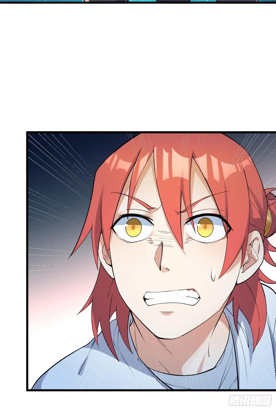 The Descent of the Spiritual Deity Ch.20 p26