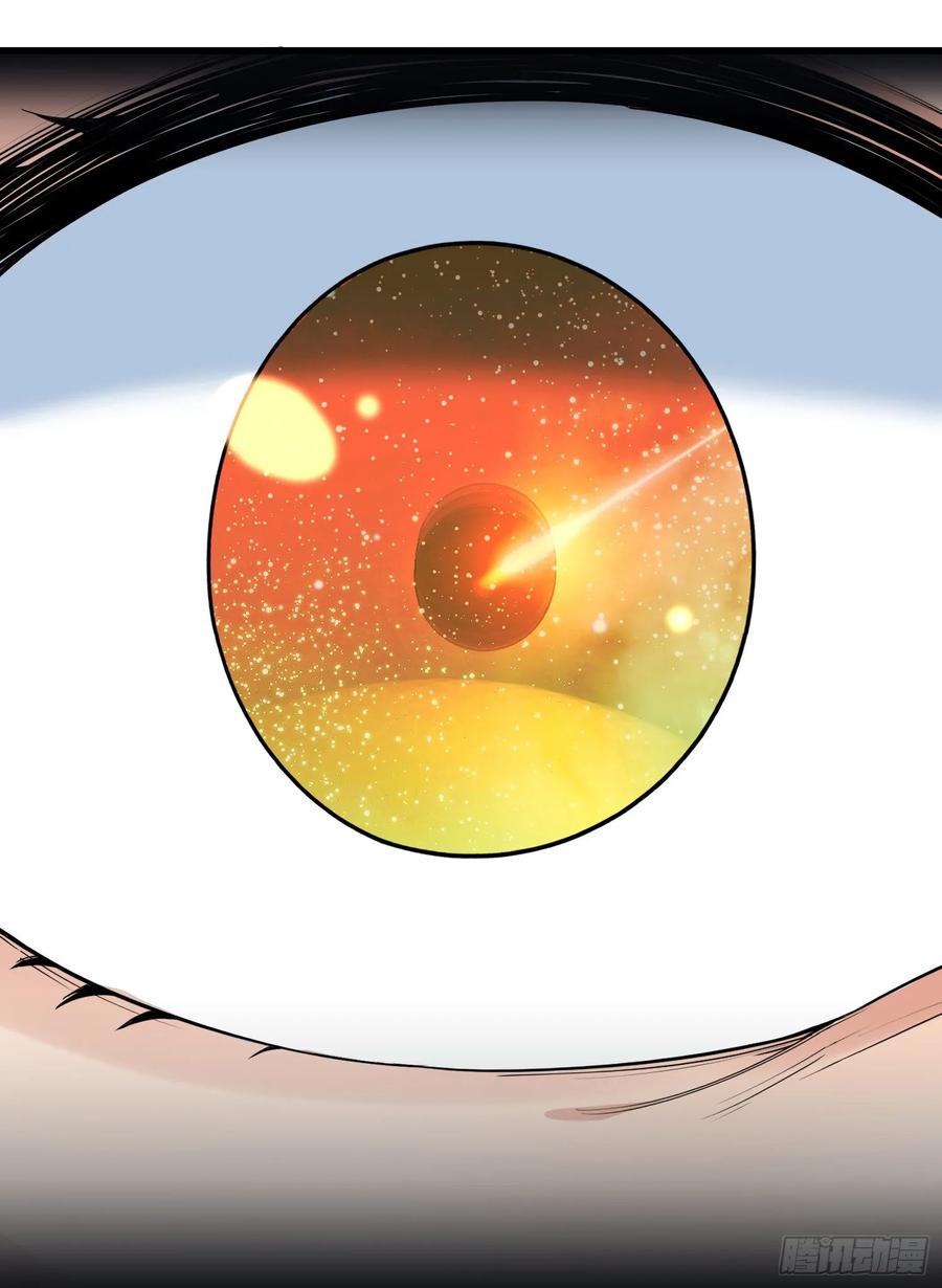 The Descent of the Spiritual Deity Ch.20 p27