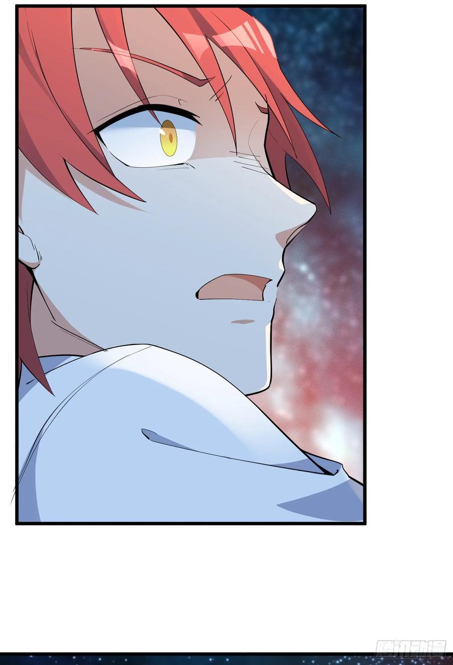 The Descent of the Spiritual Deity Ch.20 p32
