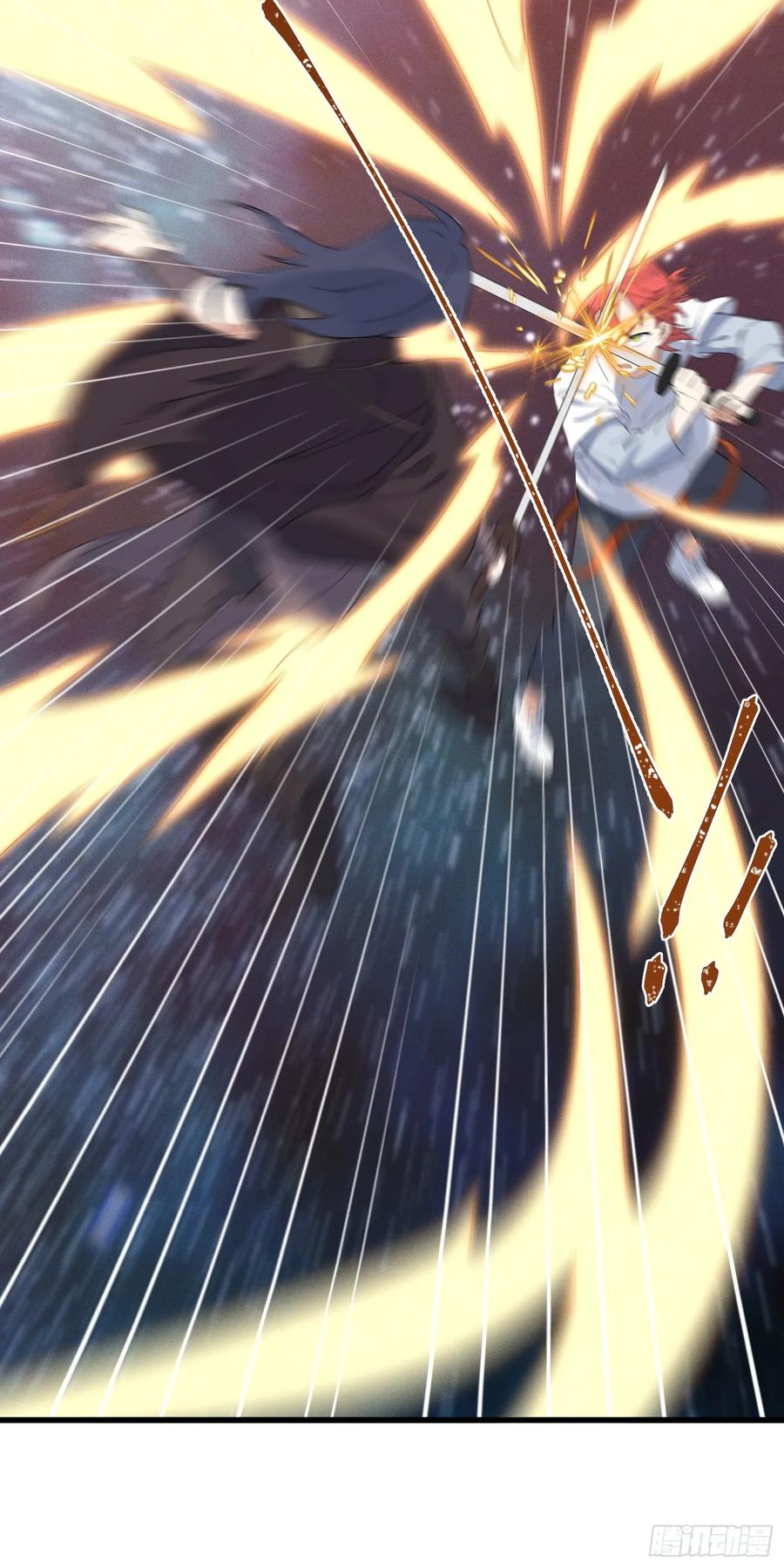 The Descent of the Spiritual Deity Ch.20 p51
