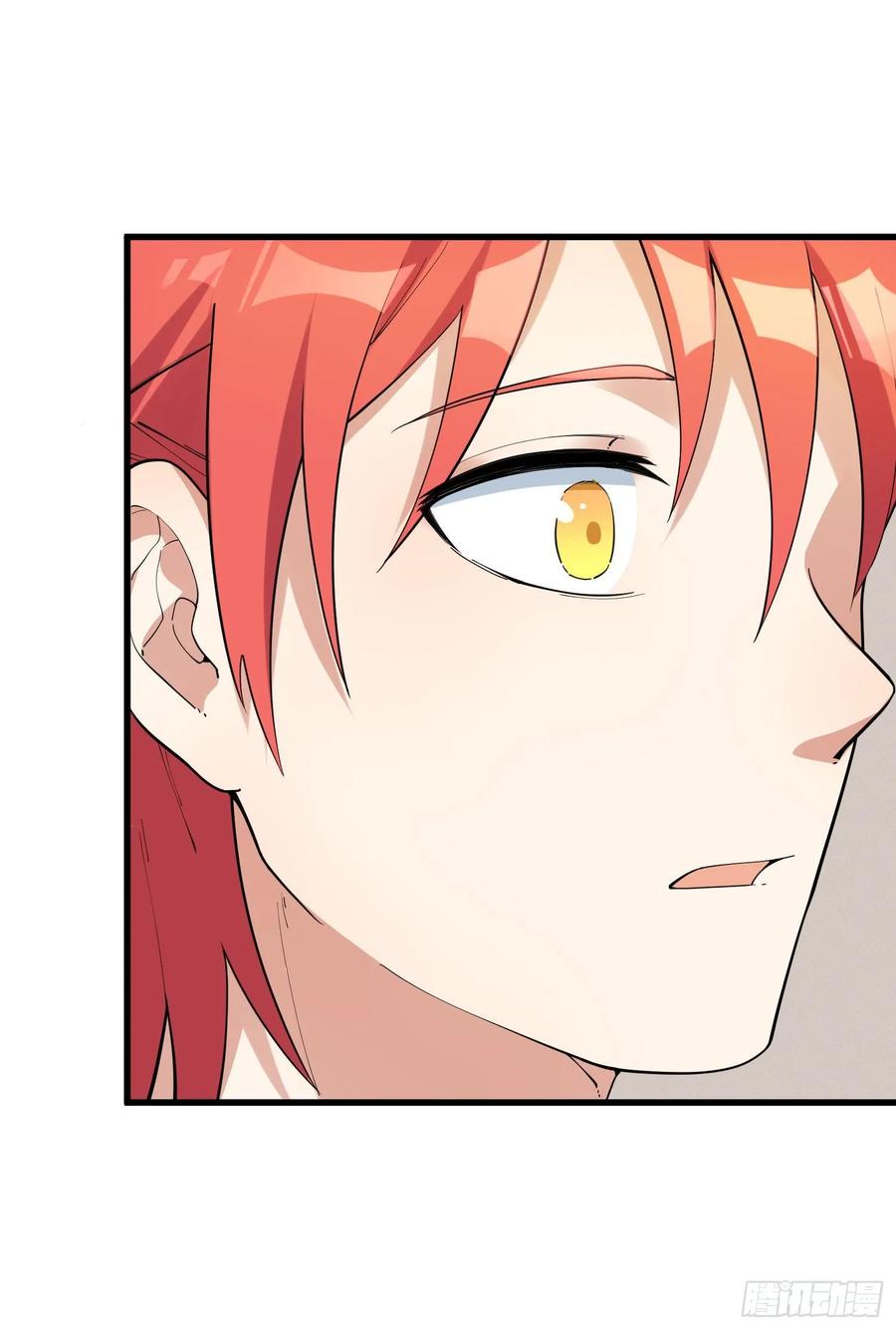 The Descent of the Spiritual Deity Ch.21 p22