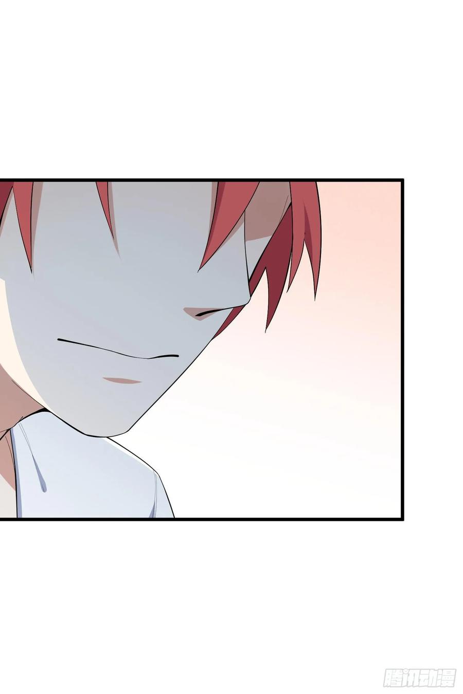 The Descent of the Spiritual Deity Ch.21 p28