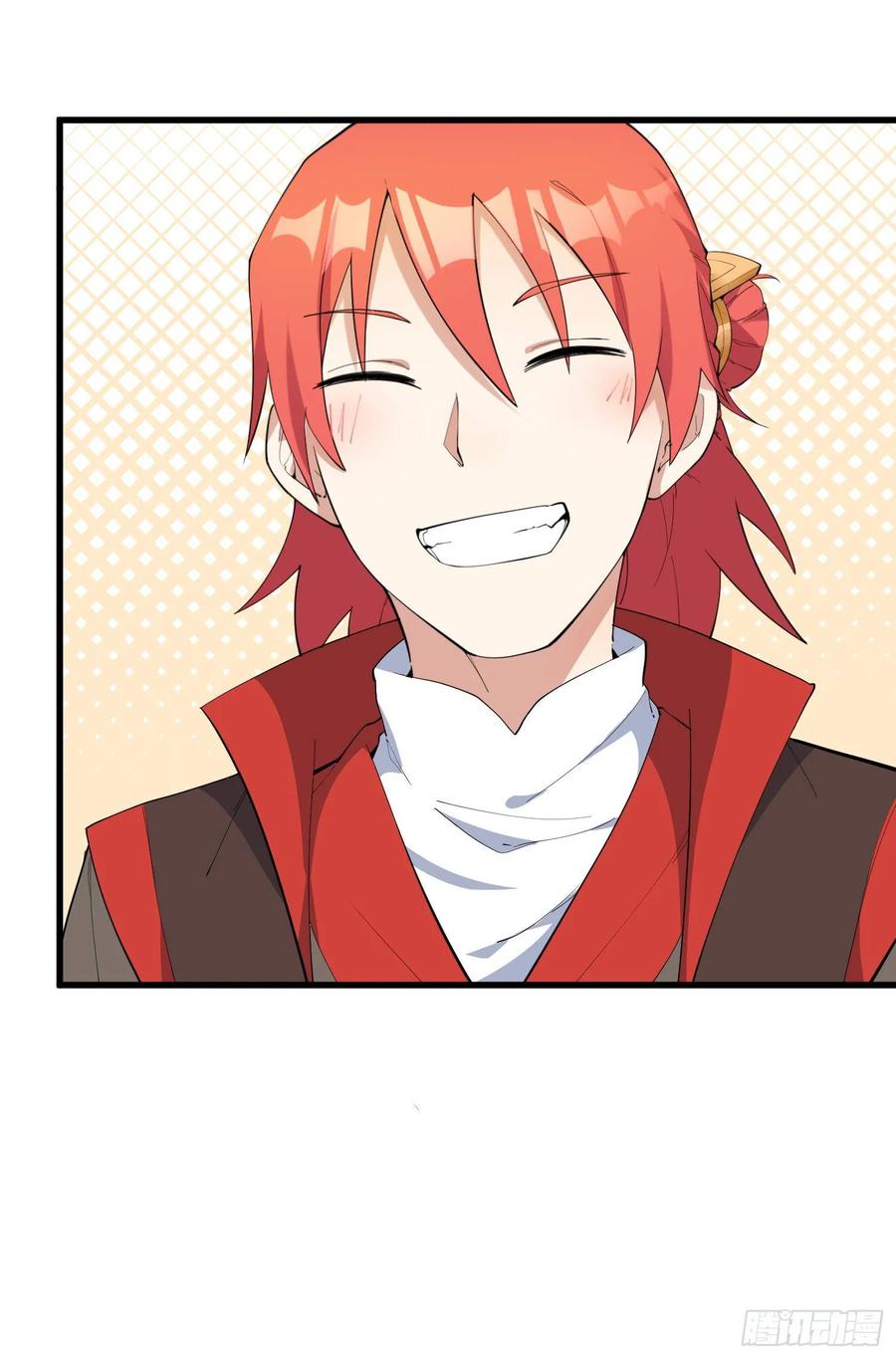 The Descent of the Spiritual Deity Ch.21 p32