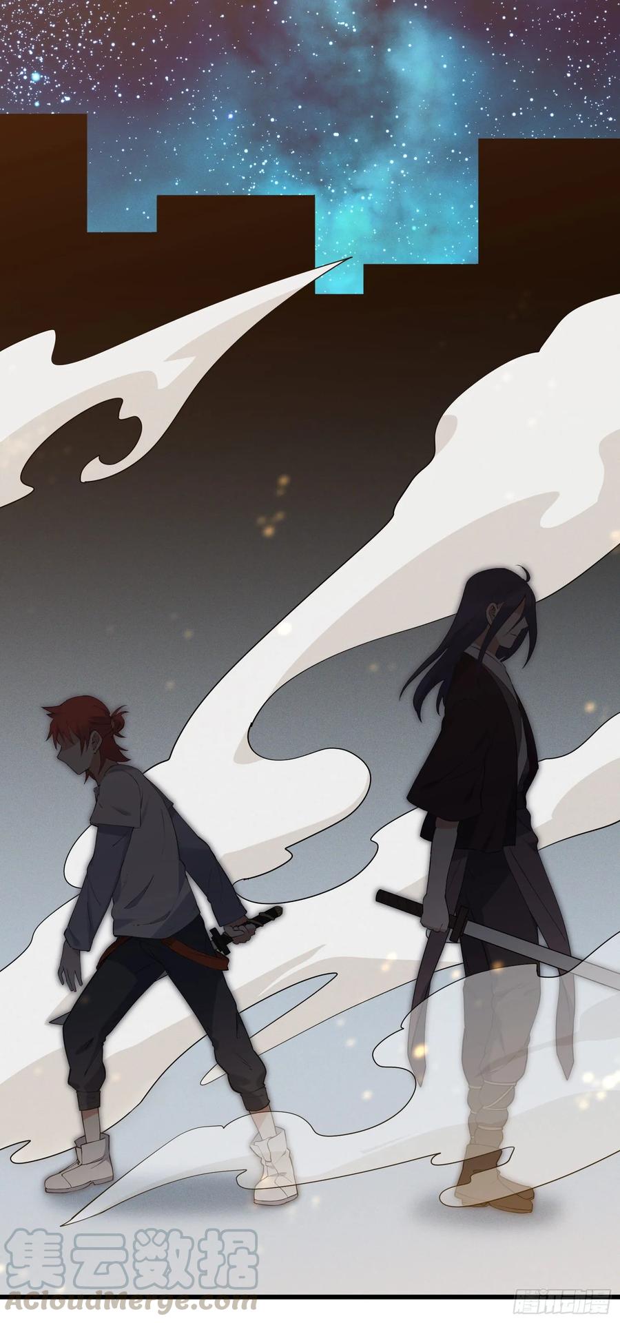 The Descent of the Spiritual Deity Ch.21 p5