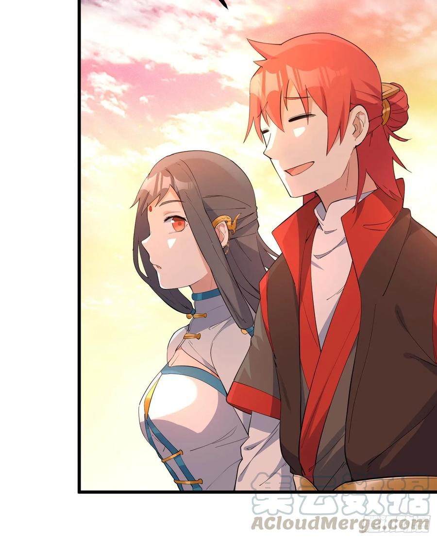 The Descent of the Spiritual Deity Ch.22 p37