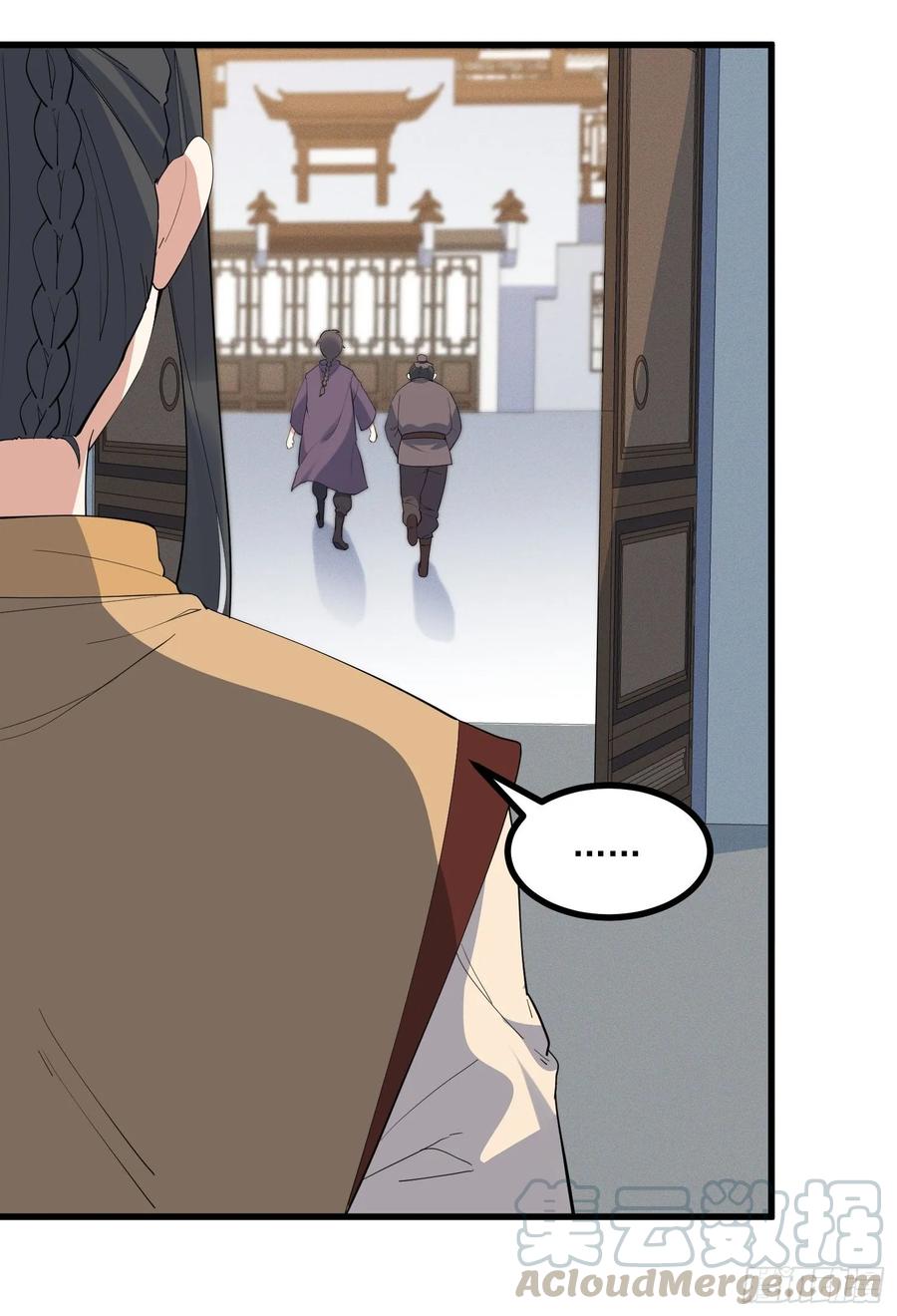 The Descent of the Spiritual Deity Ch.23 p17