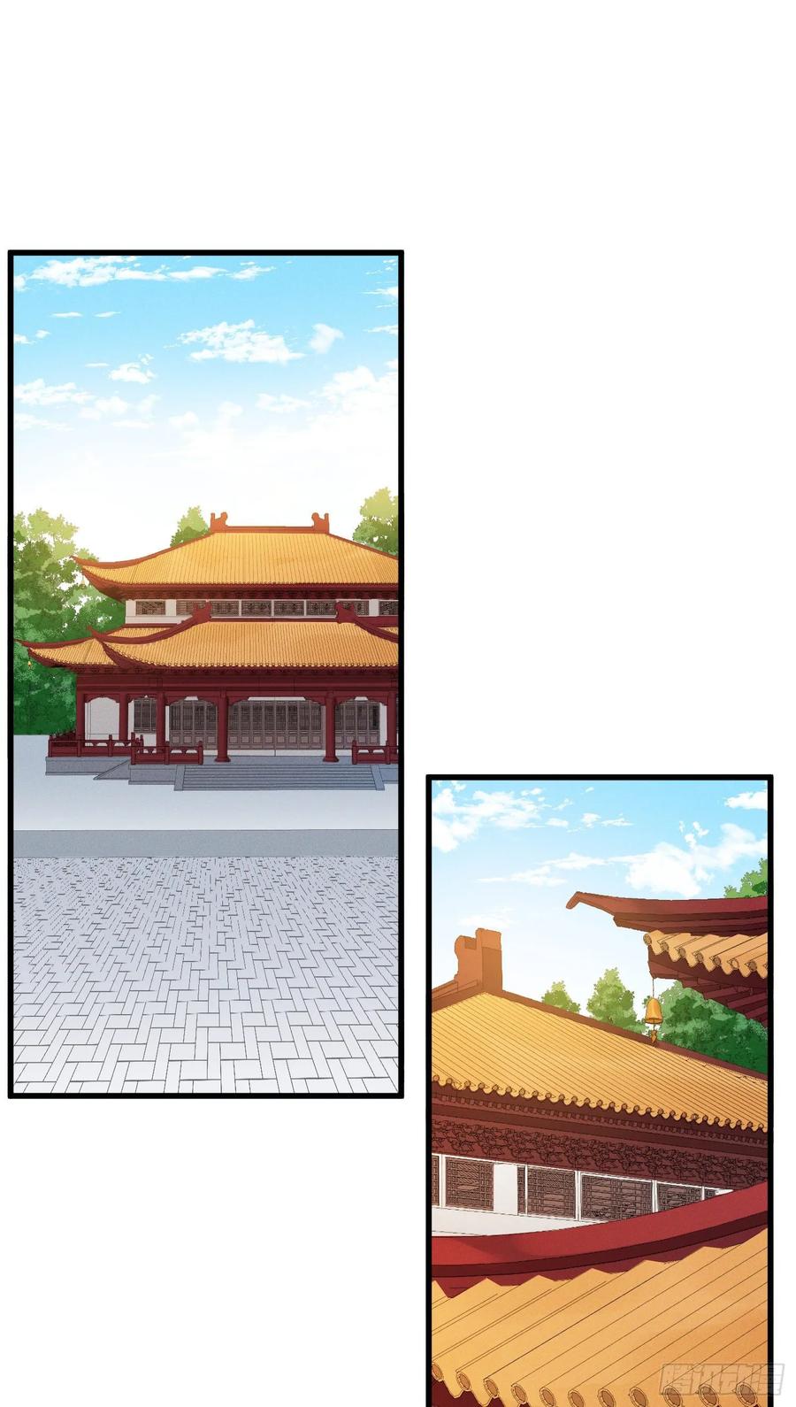 The Descent of the Spiritual Deity Ch.23 p2