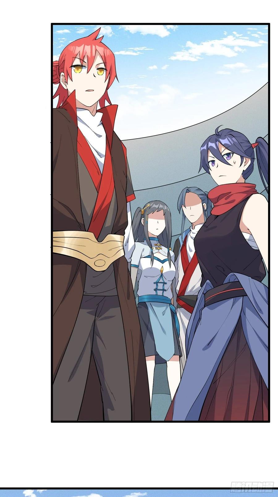 The Descent of the Spiritual Deity Ch.25 p11
