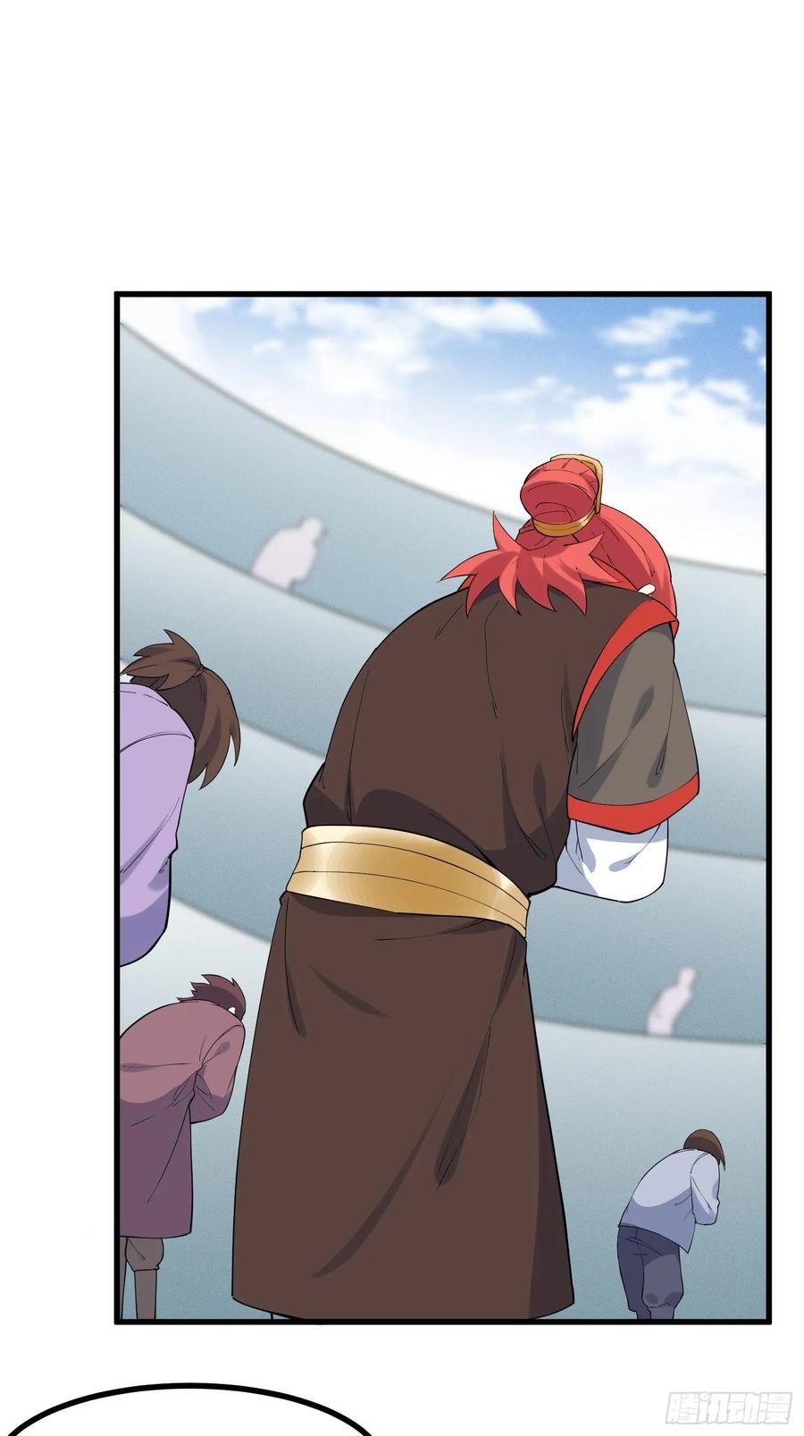 The Descent of the Spiritual Deity Ch.25 p18