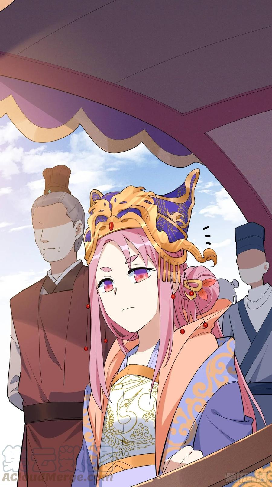 The Descent of the Spiritual Deity Ch.25 p21