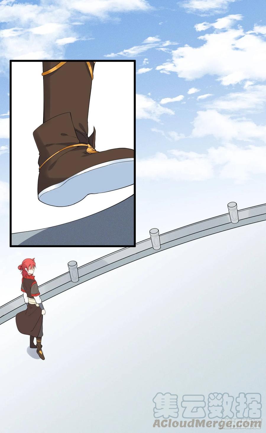 The Descent of the Spiritual Deity Ch.25 p29