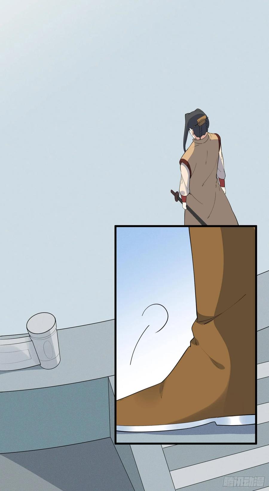 The Descent of the Spiritual Deity Ch.25 p30
