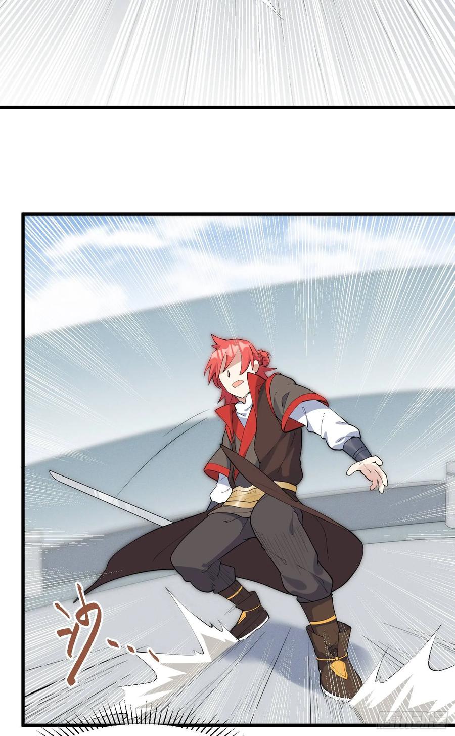 The Descent of the Spiritual Deity Ch.26 p21