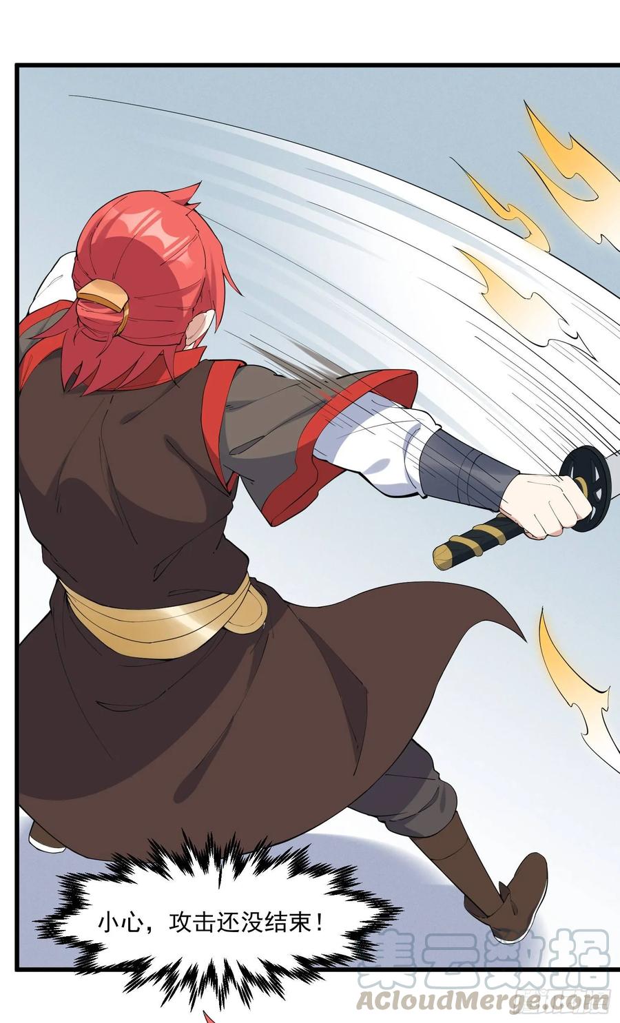 The Descent of the Spiritual Deity Ch.26 p34