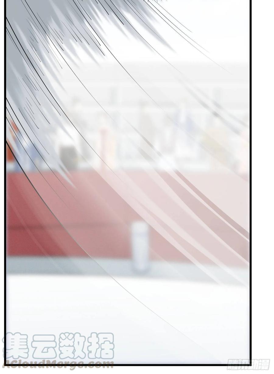 The Descent of the Spiritual Deity Ch.26 p40