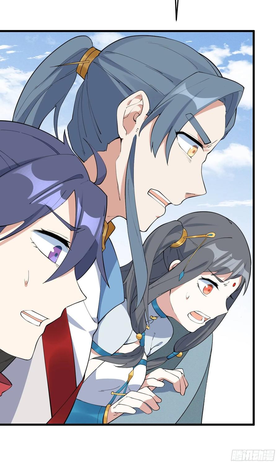 The Descent of the Spiritual Deity Ch.27 p16