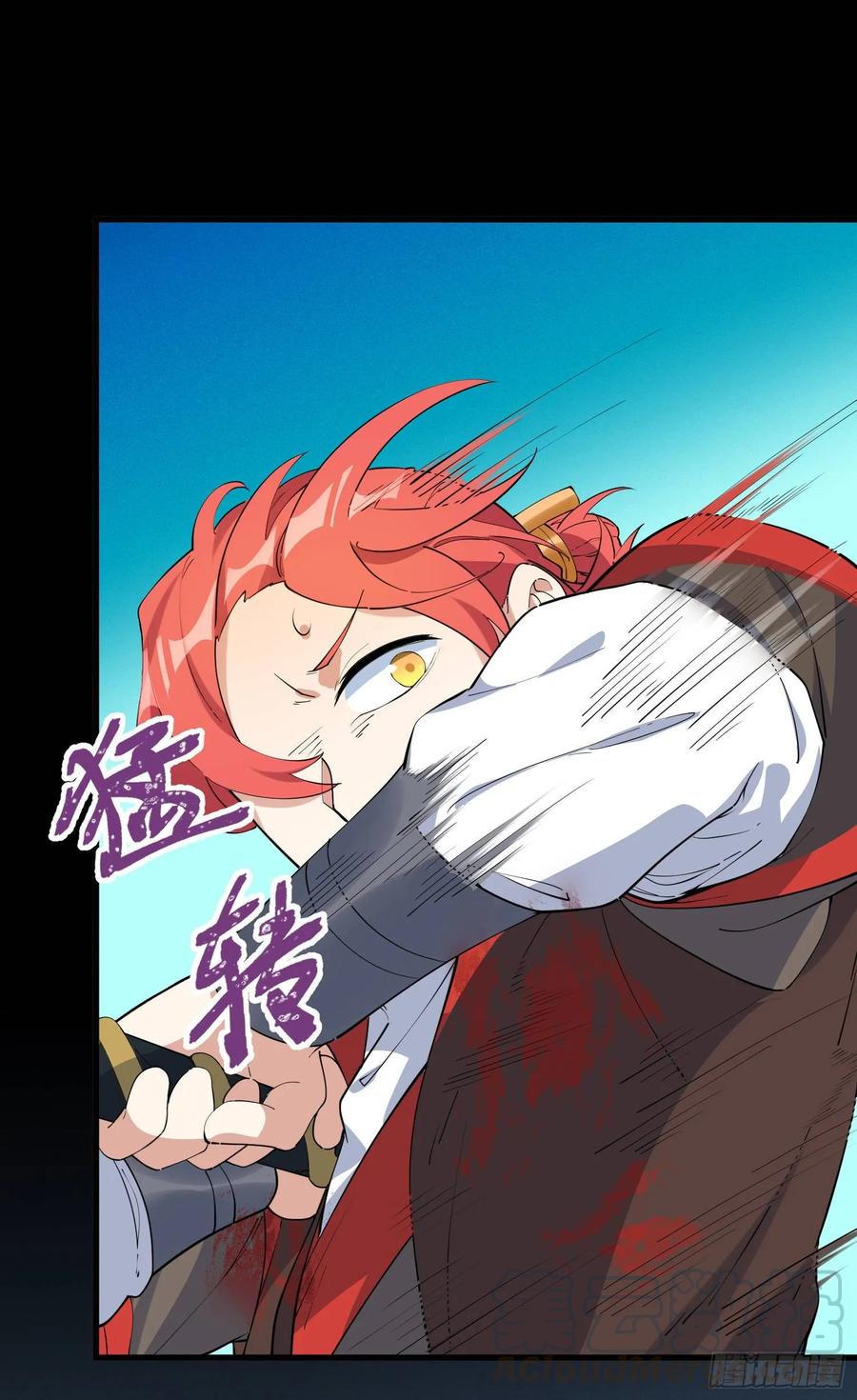 The Descent of the Spiritual Deity Ch.27 p21