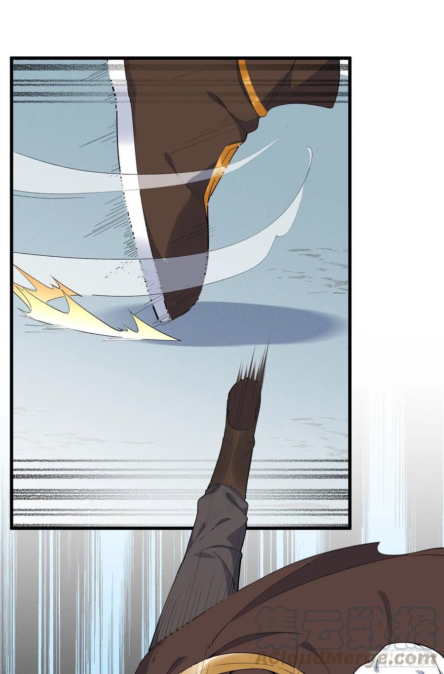 The Descent of the Spiritual Deity Ch.27 p25