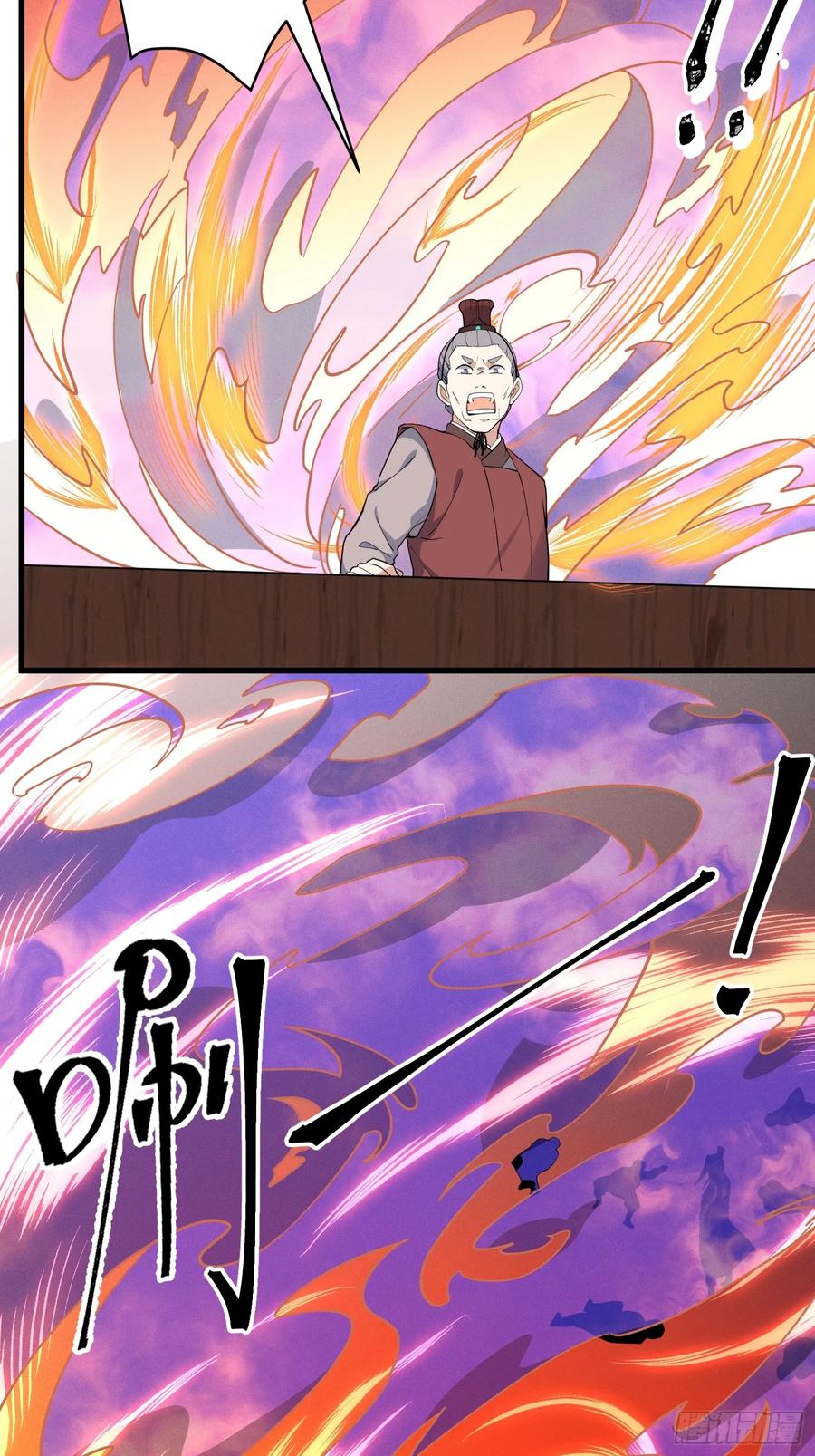 The Descent of the Spiritual Deity Ch.28 p27