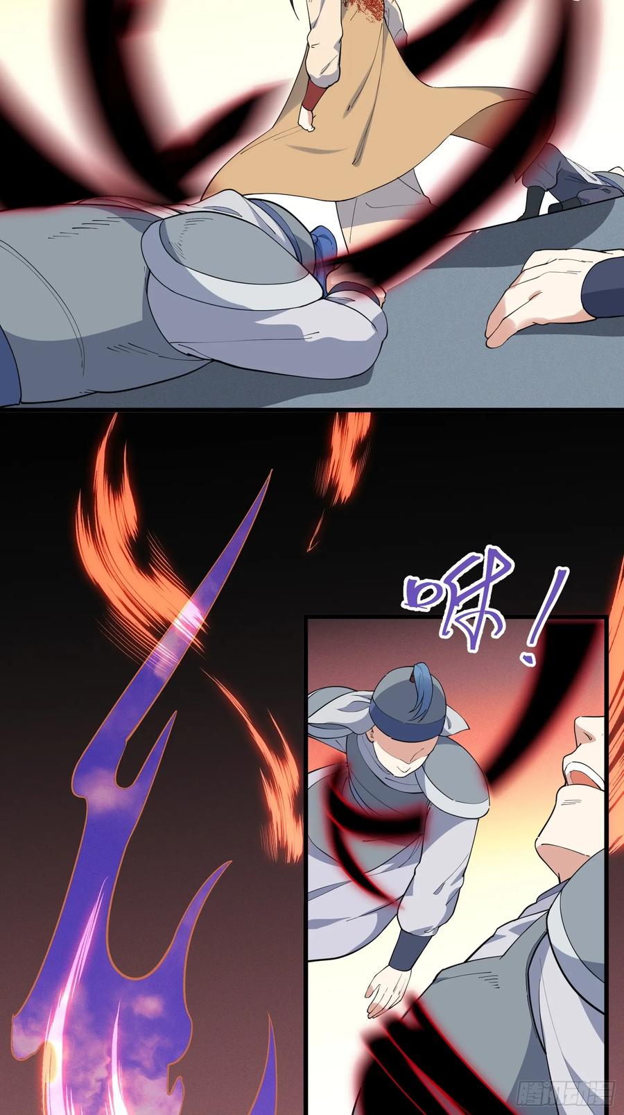 The Descent of the Spiritual Deity Ch.28 p30