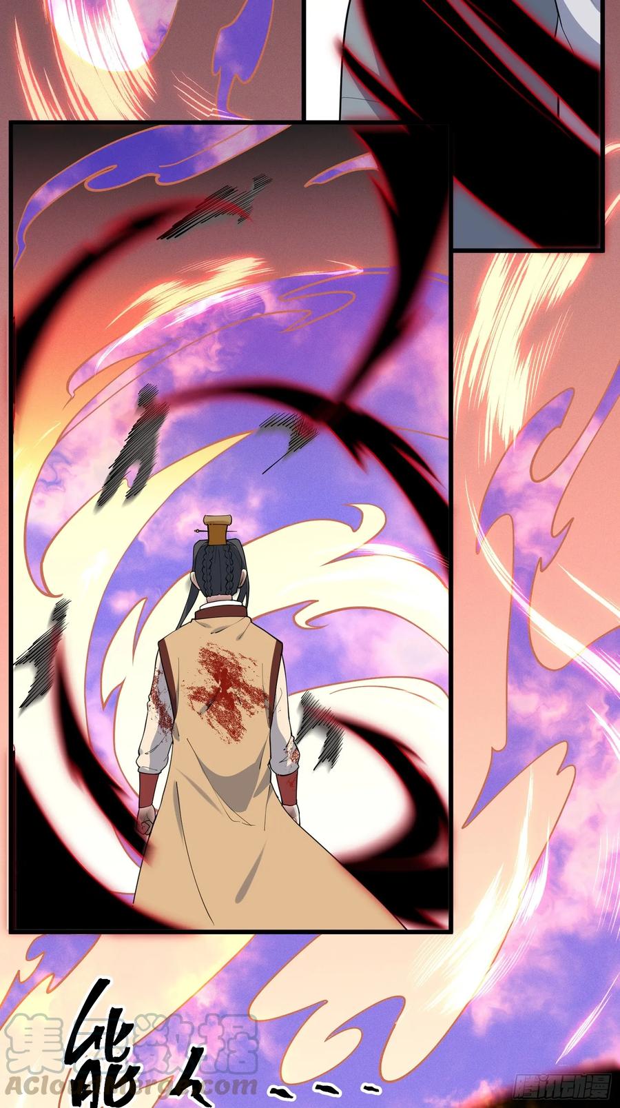 The Descent of the Spiritual Deity Ch.28 p31